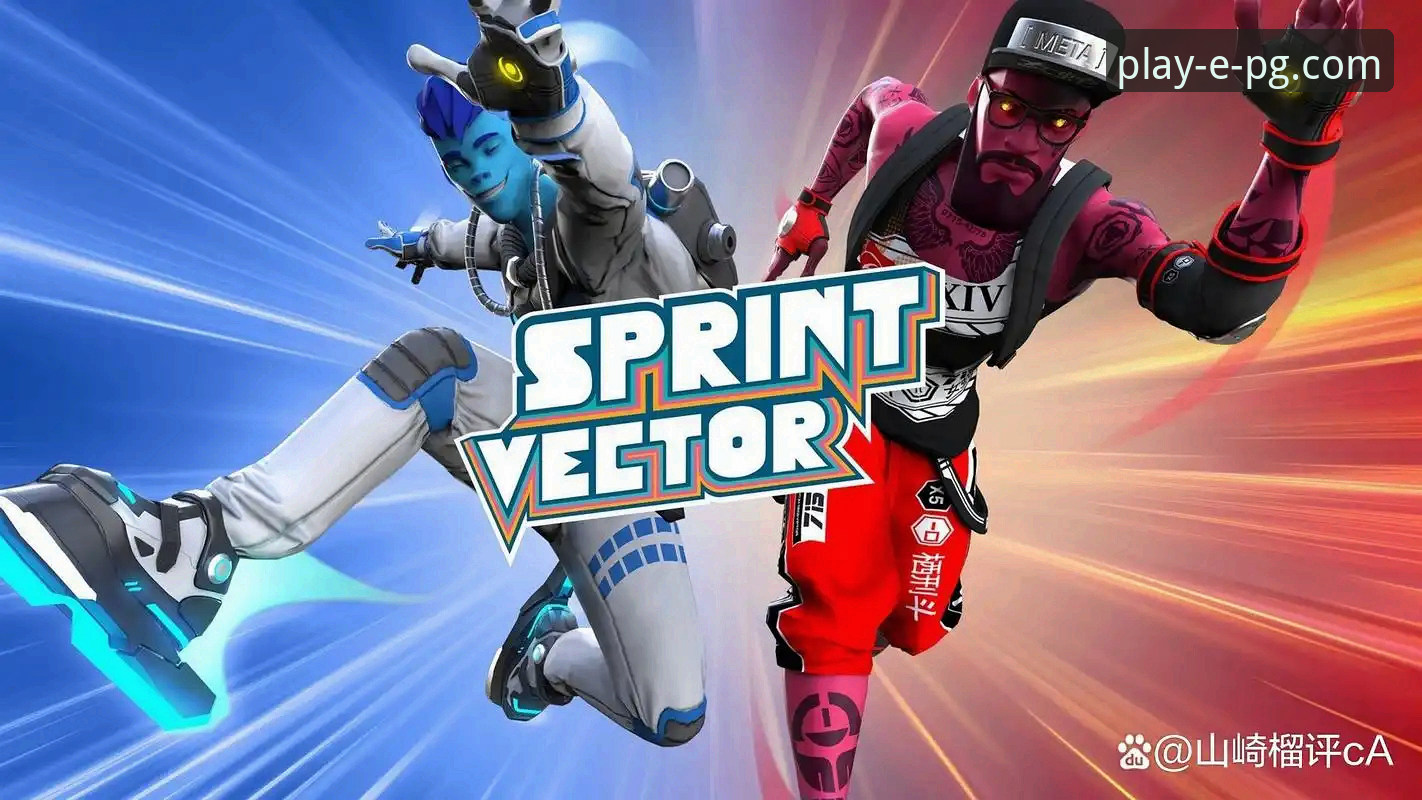 pg电子游戏精彩推荐怎么样 资深技术评测员解析:pg电子游戏精彩推荐怎么样,v2.1.0版本实战体验