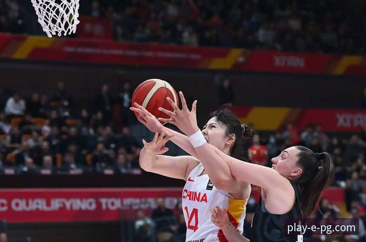 中国女篮资格赛关键战复盘与观赛体验详解