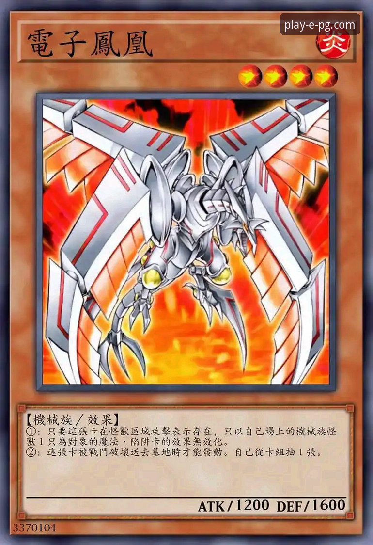 pg电子游戏安装教程安装失败 从沙漠球场到数字平台:印第安维尔斯观赛与pg电子游戏安装完整指南