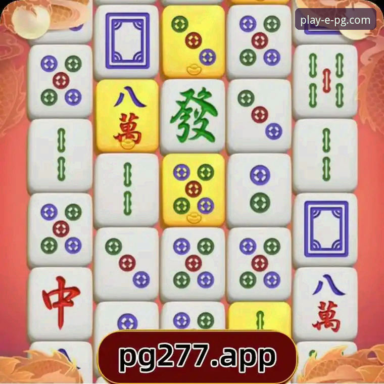 4个阶段掌握pg电子游戏大奖攻略教程，从新手到高手的完整实战指南