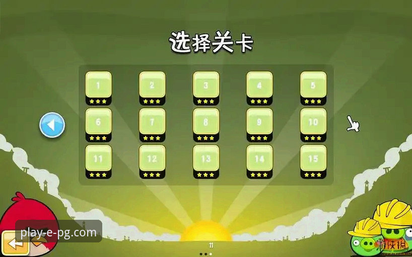pg电子游戏充值攻略 pg电子游戏充值攻略操作教程:从入门到精通的全流程指南